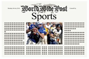 九游网页官网-体育新闻中心上线体育新闻热点监测与预警平台，体育新闻搜  第3张